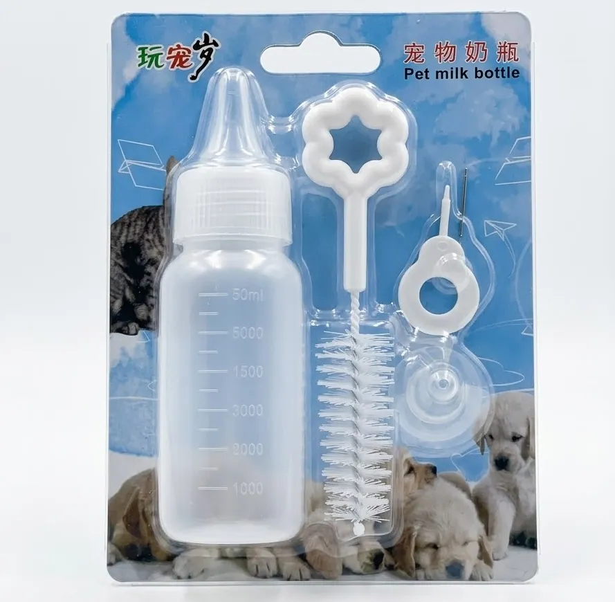 Feeder Set (Accessories)