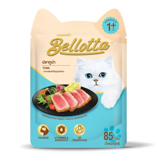 Bellotta Adult Tuna (Wet) 85g