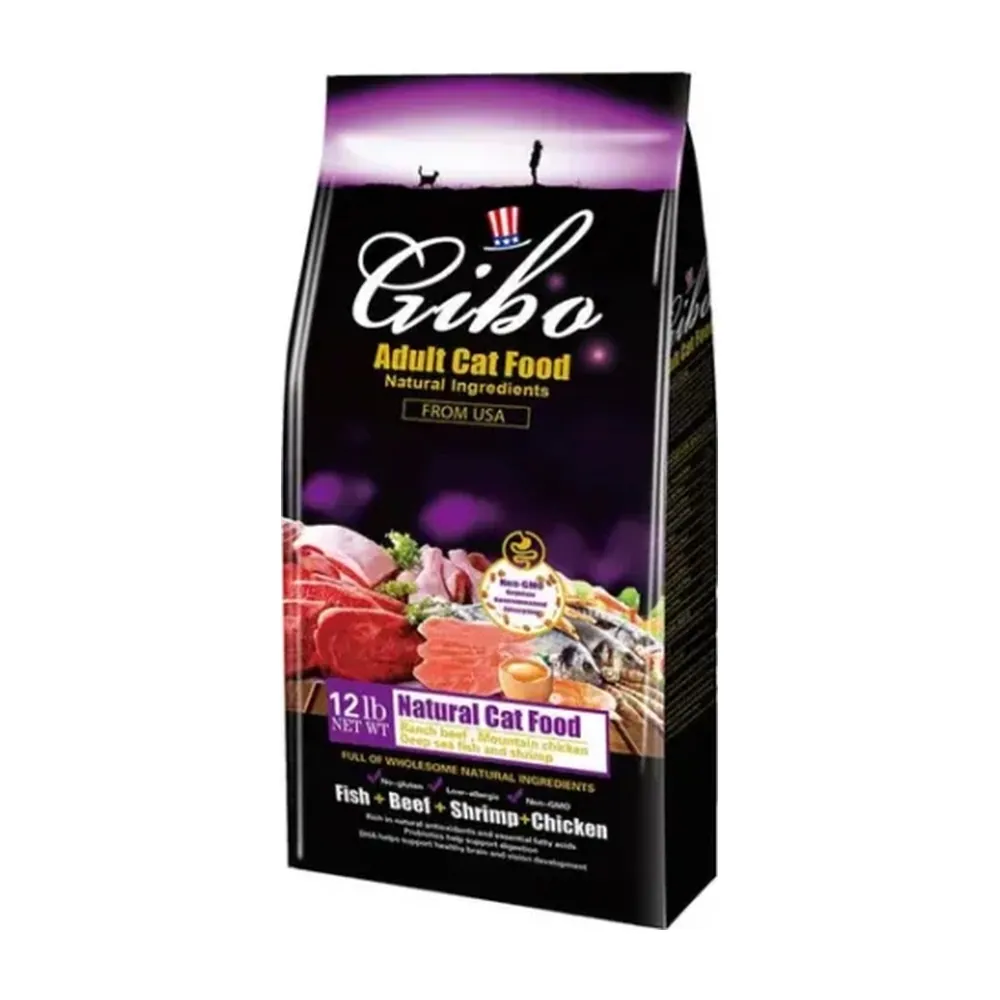 Gibo Fish + Beef + Shrimp + Chicken (Dry)