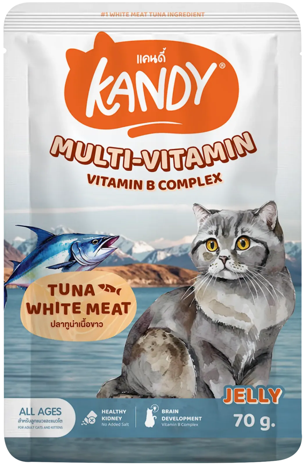 Kandy Multi-Vitamin Tuna White Meat Jelly (Wet) 70g