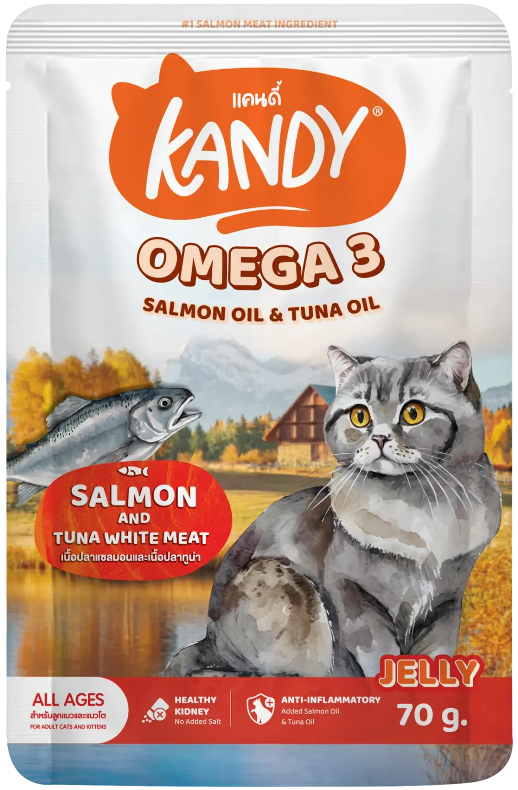 Kandy Omega-3 Salmon and Tuna White Meat Jelly (Wet) 70g