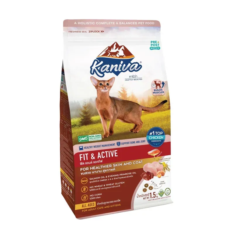 Kaniva Fit & Active Formula (Dry)