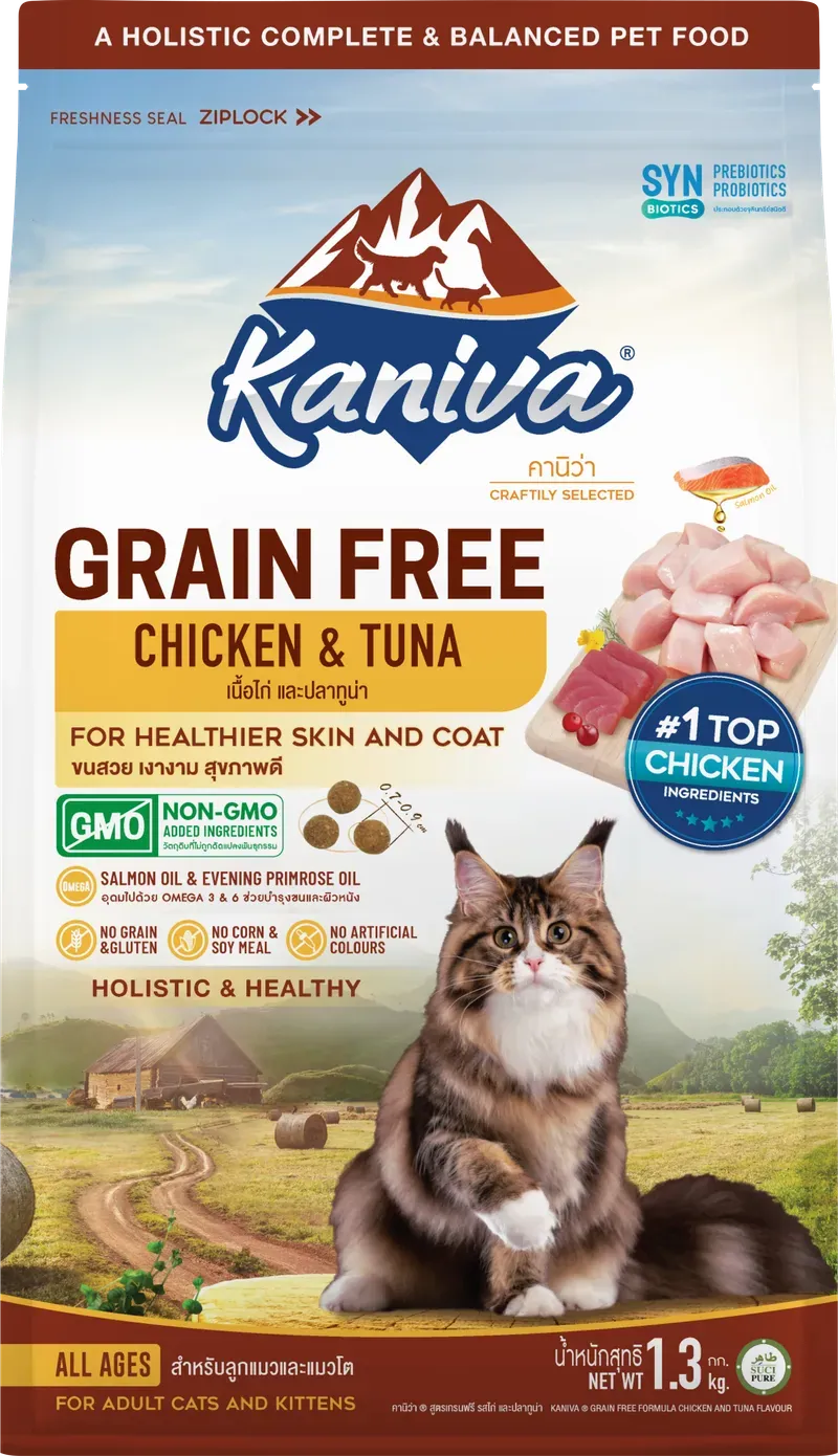 Kaniva Grain Free Chicken & Tuna (Dry Grain Free)