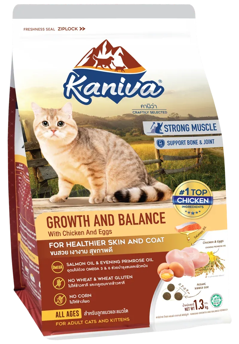 Kaniva Growth & Balance Chicken, Egg & Rice (Dry)