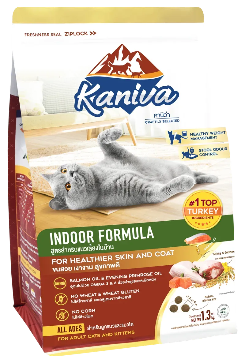 Kaniva Indoor Formula (Dry)