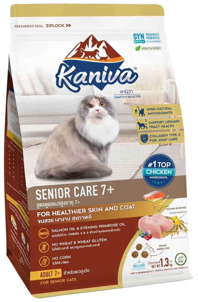 Kaniva Senior Care 7+ (Dry) 1.3kg