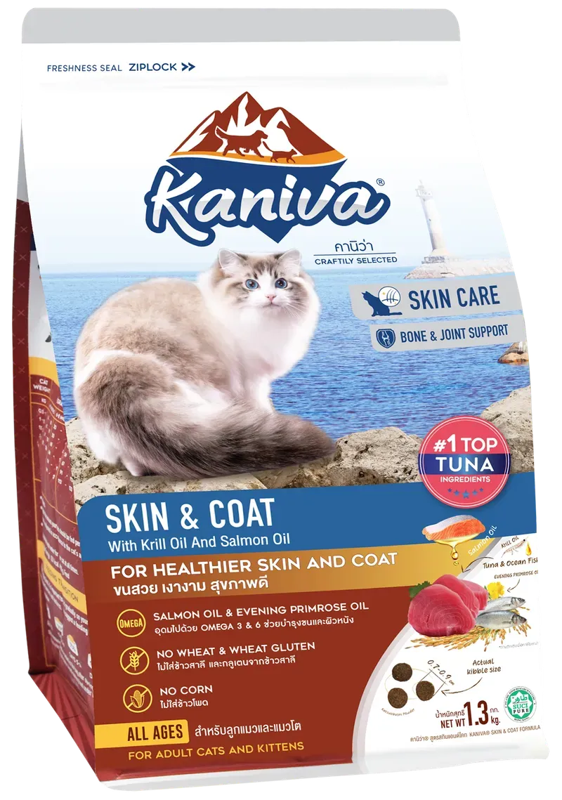 Kaniva Skin & Coat (Dry)