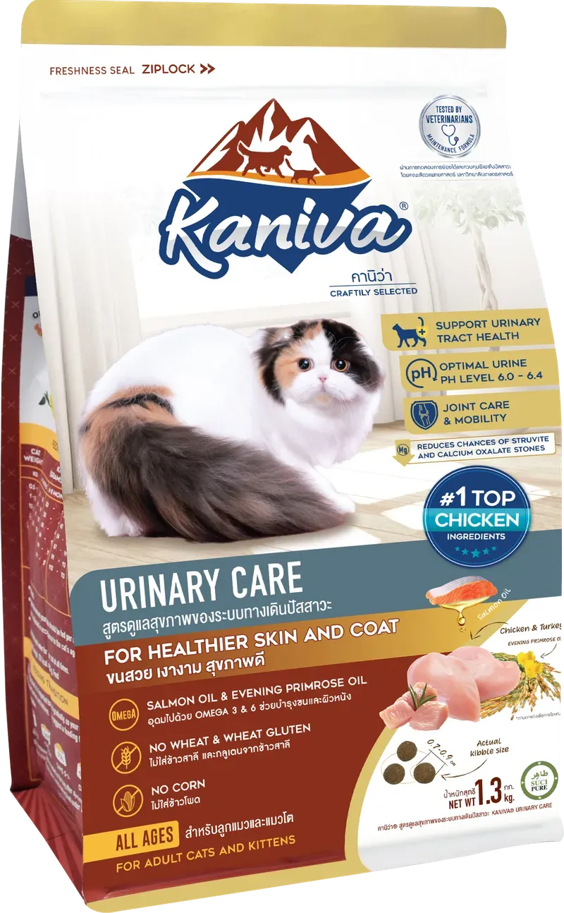 Kaniva Urinary Care (Dry)