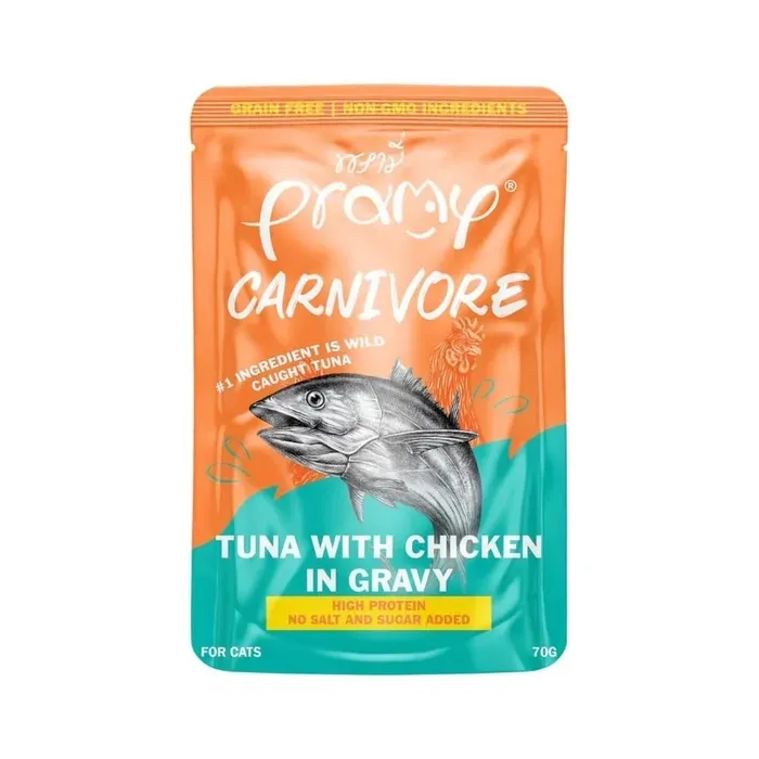Pramy Chicken in Gravy (Gravy) 70g