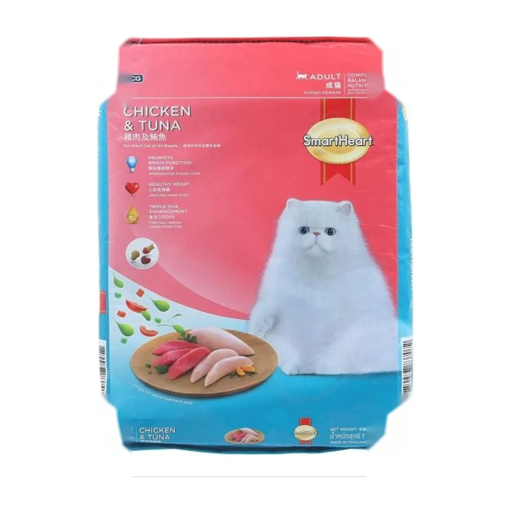 SmartHeart Chicken & Tuna (Dry)