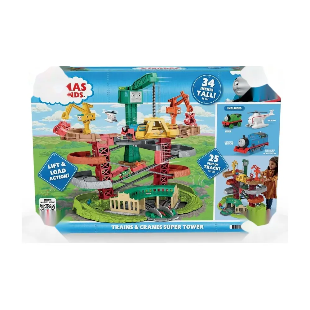 Toy Tower Track (Toy)