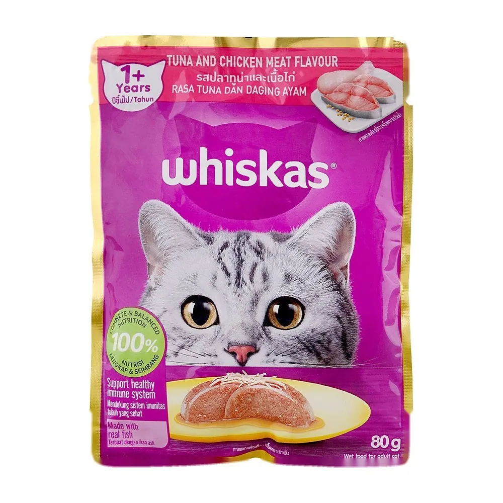Whiskas Tuna & Chicken (Jelly)