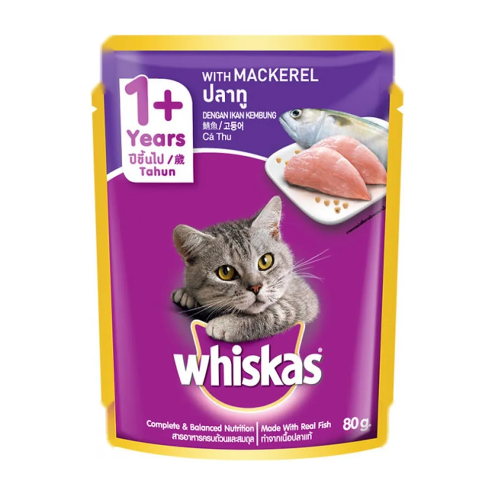 Whiskas Mackerel (Jelly) 80g