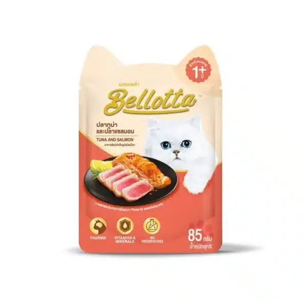 Bellotta Tuna & Salmon (Wet) 85g