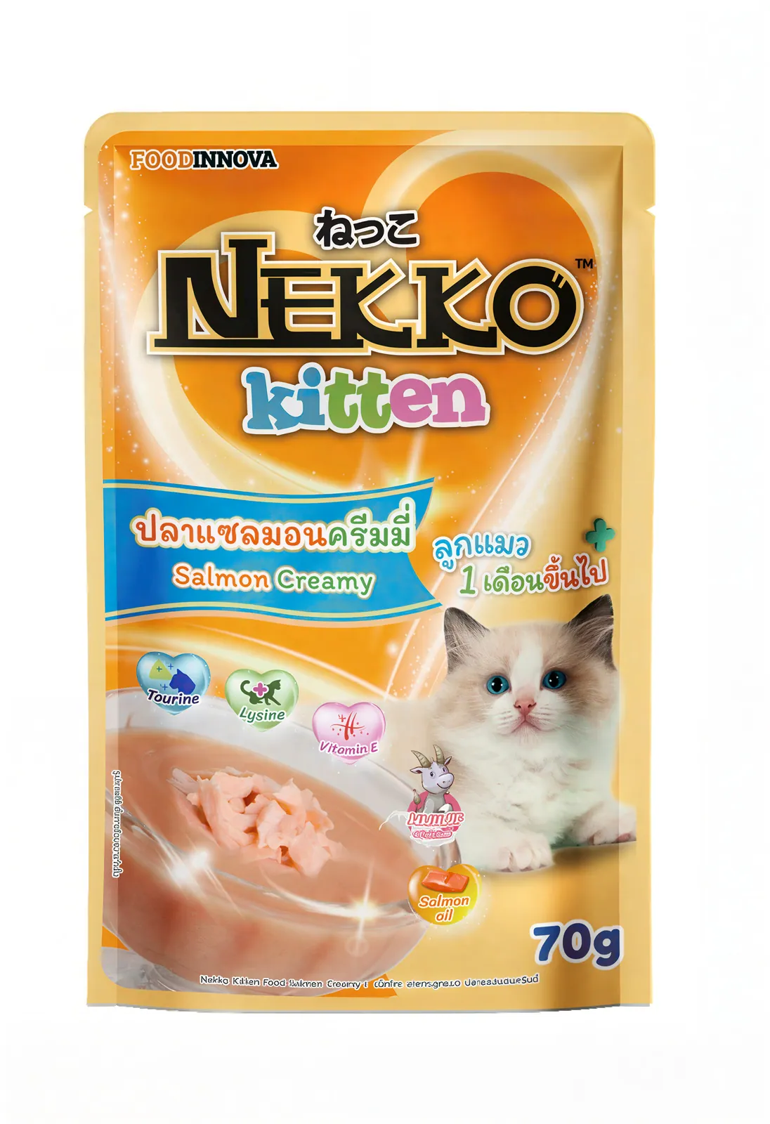 Nekko Kitten Salmon Creamy 70g