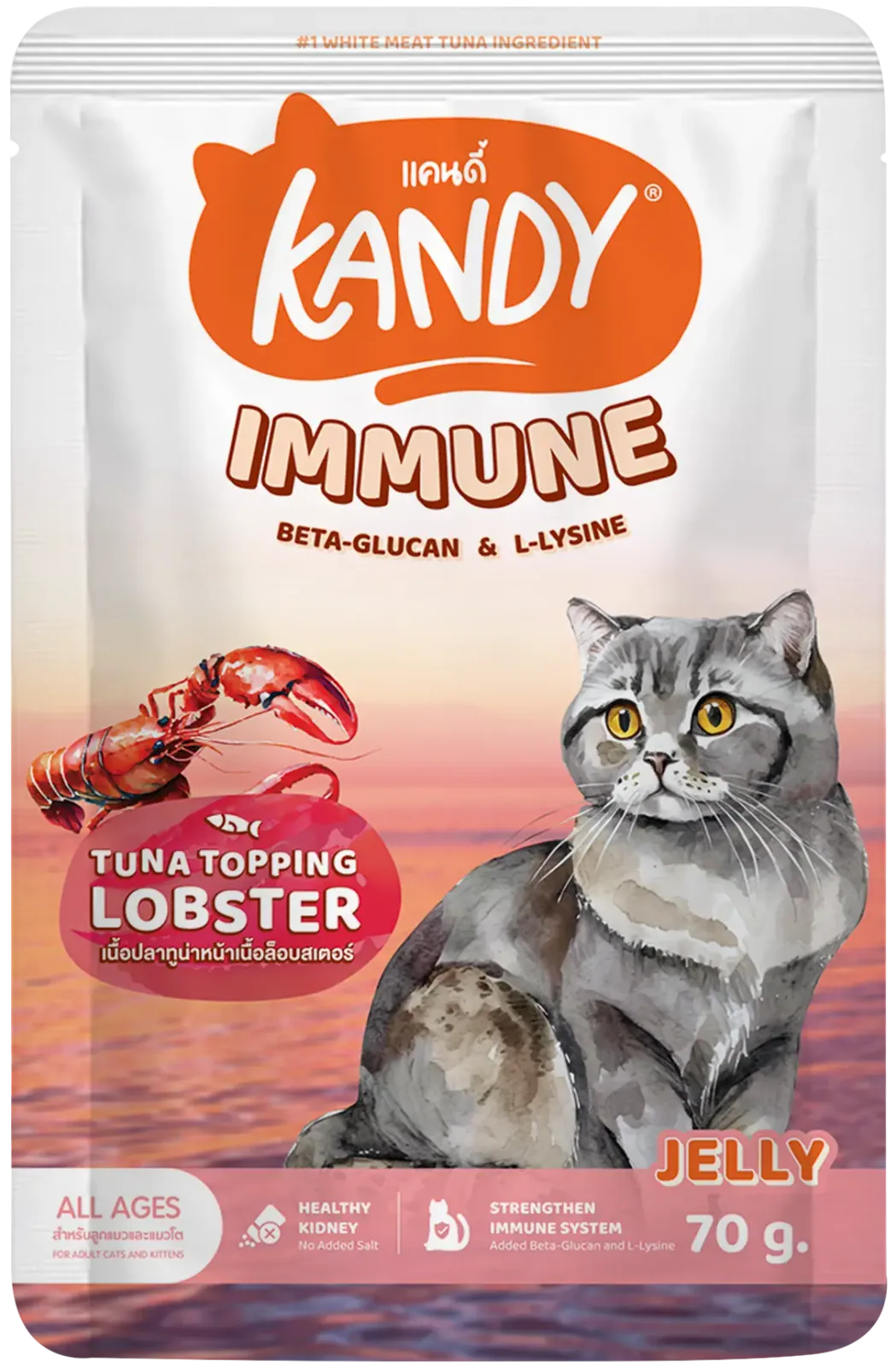 Kandy Immune Tuna Topping Lobster Jelly (Wet) 70g