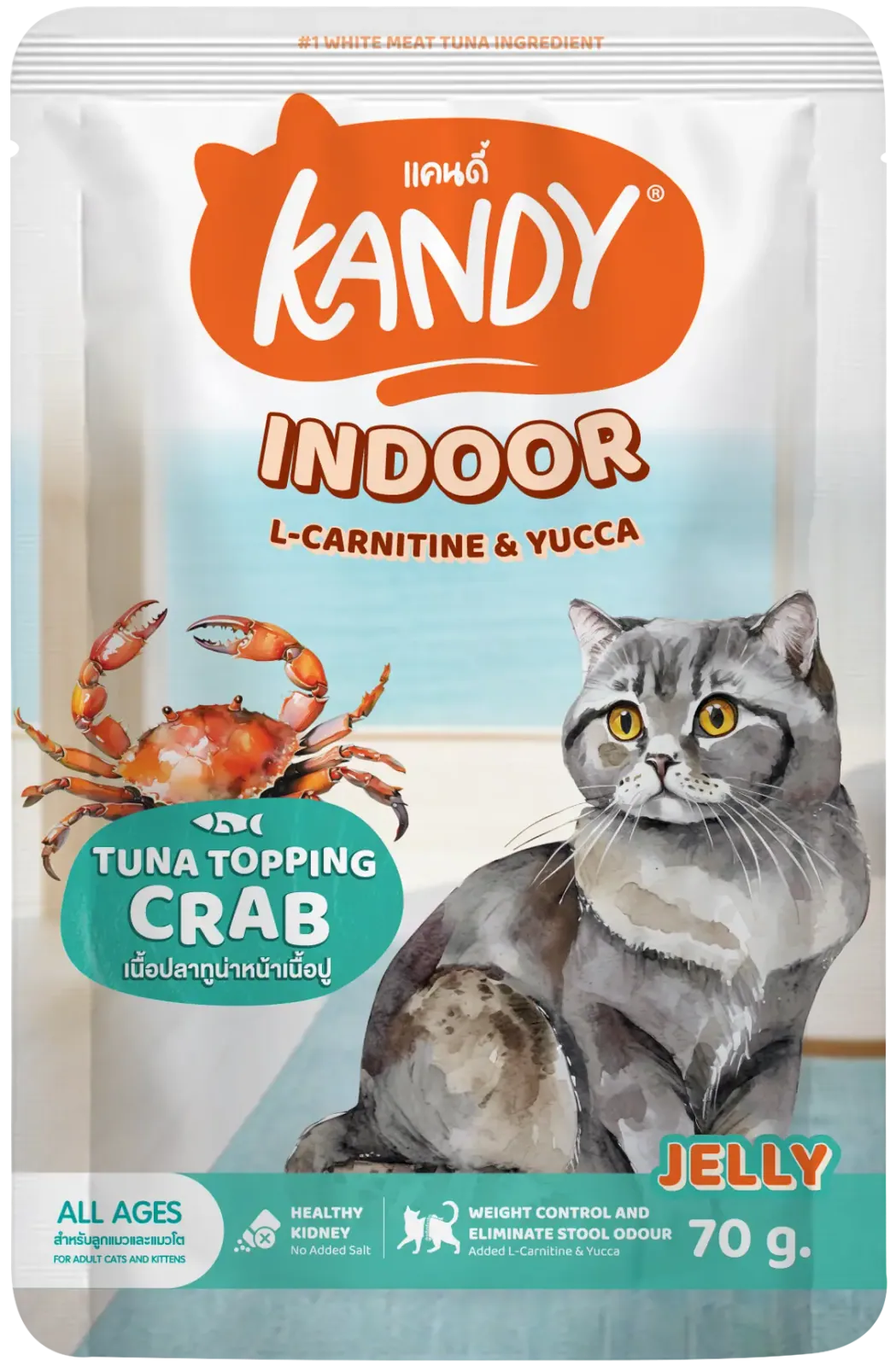 Kandy Tuna Topping Crab (Wet) 70g