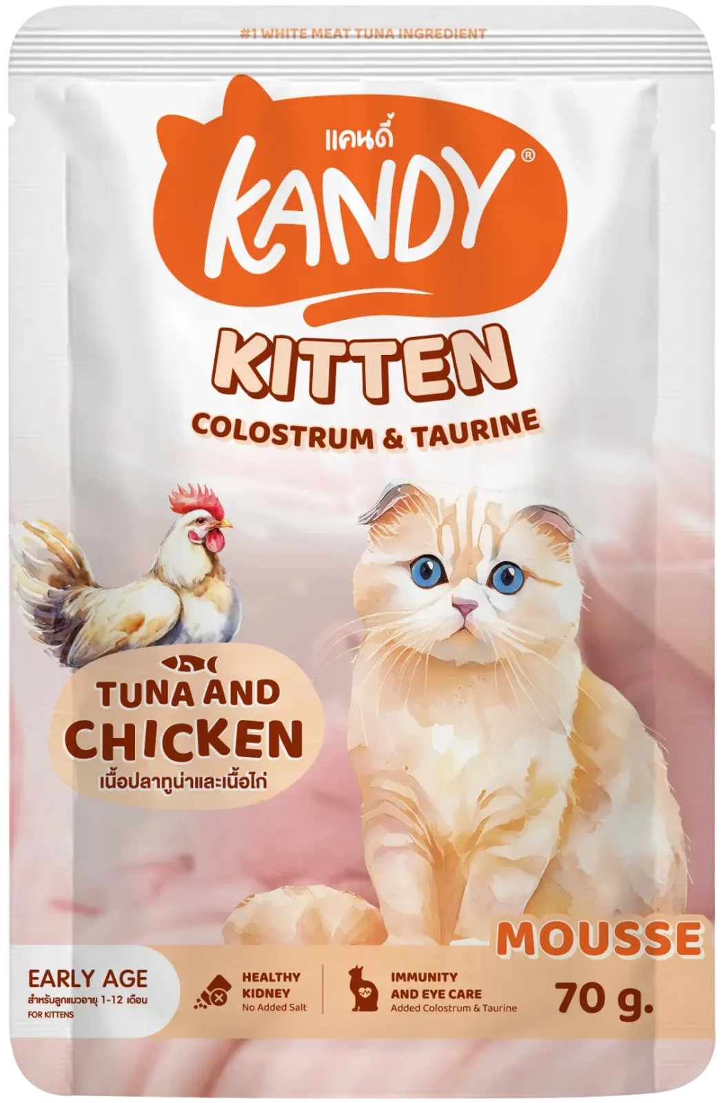 Kandy Tuna and Chicken Mousse (Wet) 70g