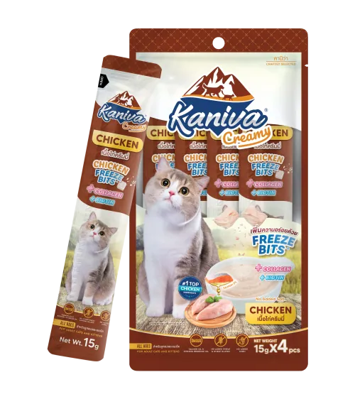 Kaniva Chicken (Treats) 15g