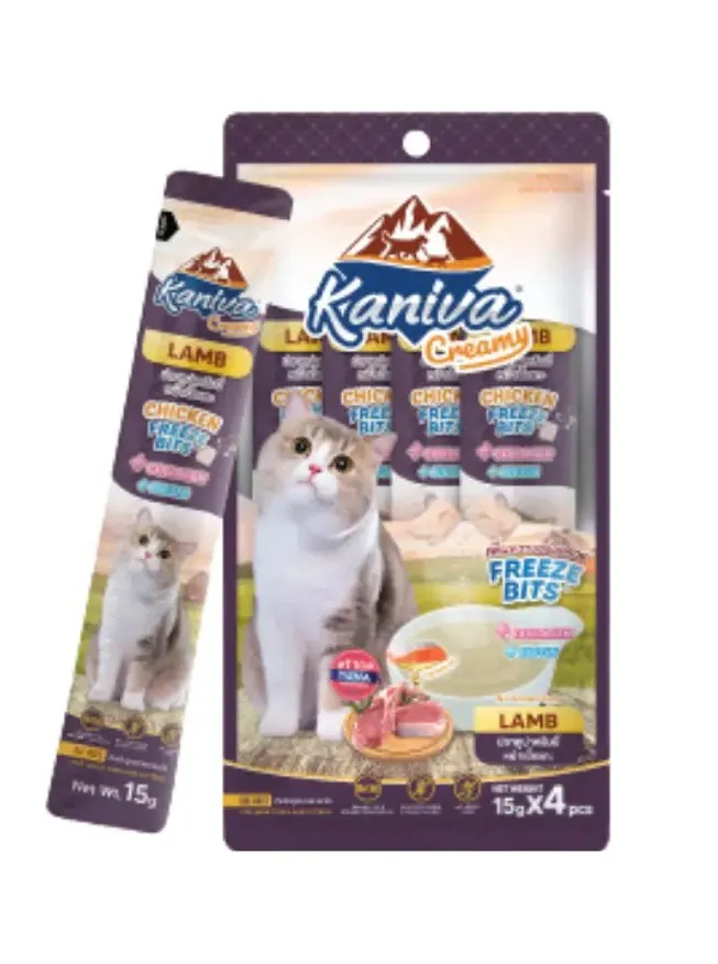 Kaniva Lamb (Treats) 15g