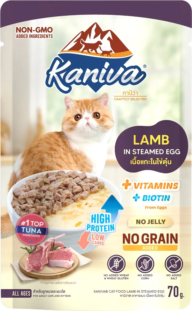 Kaniva Lamb in Steamed Egg (Wet) 70g