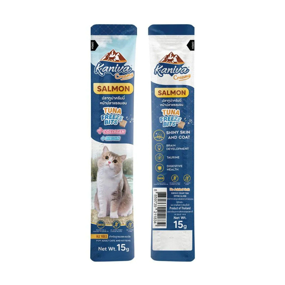 Kaniva Salmon (Treats) 15g