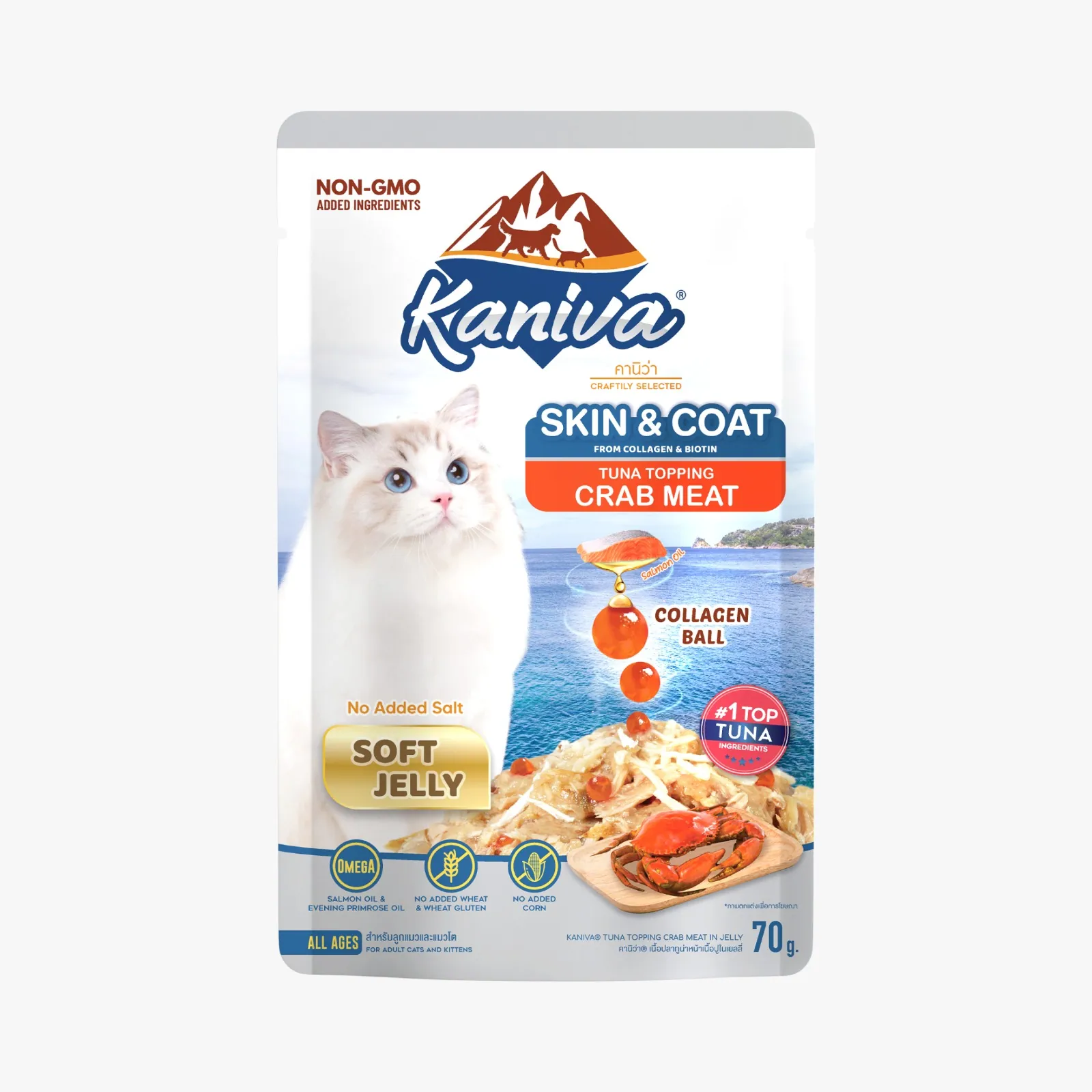 Kaniva Skin & Coat Tuna Topping Crab Meat Soft Jelly (Wet) 70g