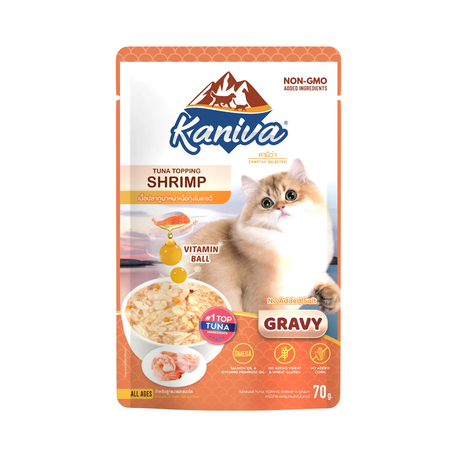 Kaniva Tuna Topping Shrimp Gravy (Wet) 70g