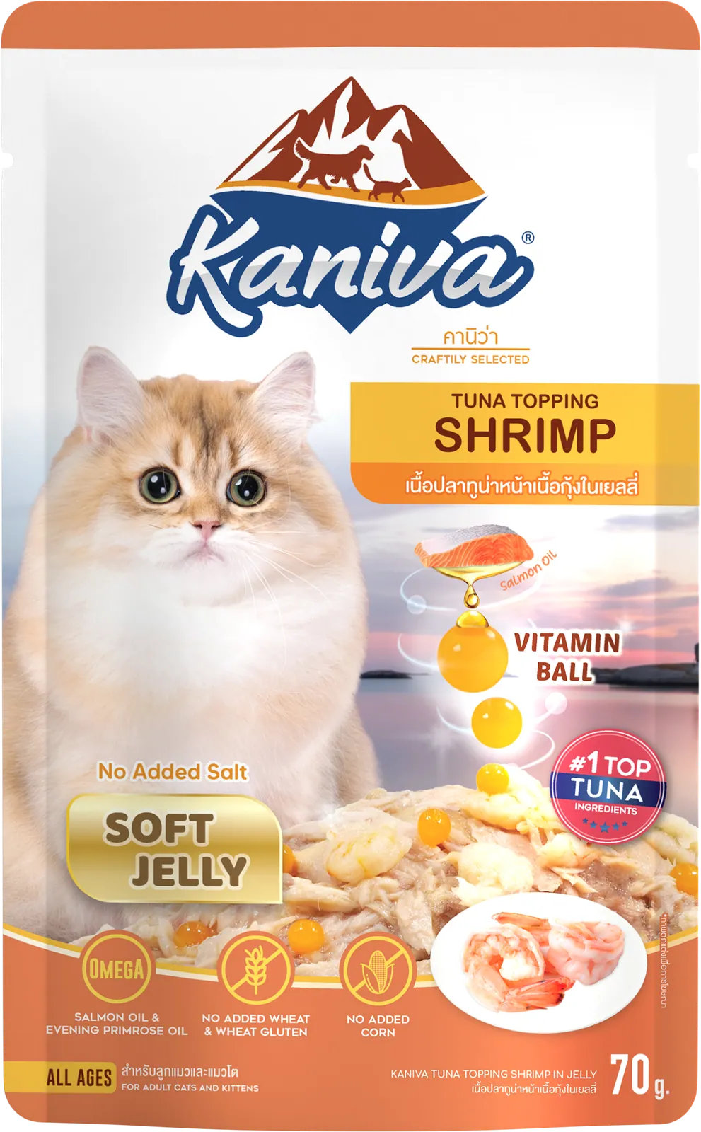Kaniva Tuna Topping Shrimp Soft Jelly (Wet) 70g