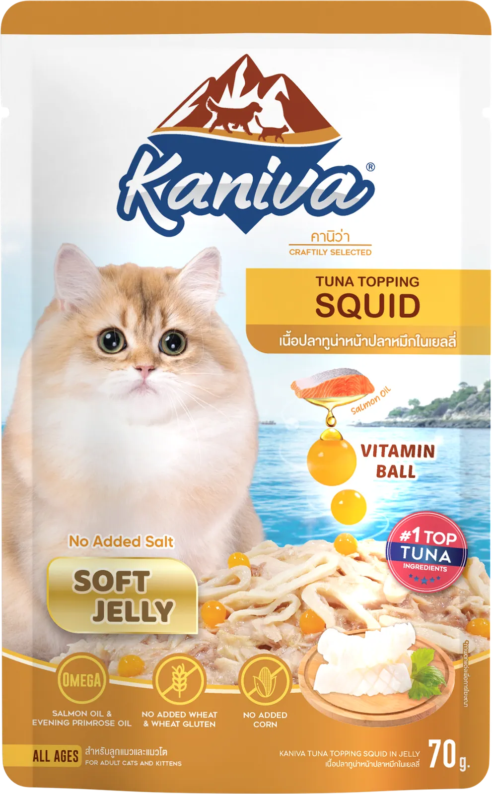 Kaniva Tuna Topping Squid Soft Jelly (Wet) 70g