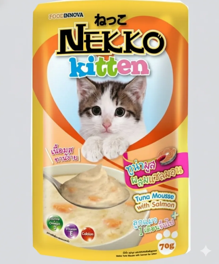 Nekko Kitten TUNA TOPPING SALMON (Gravy) 70g