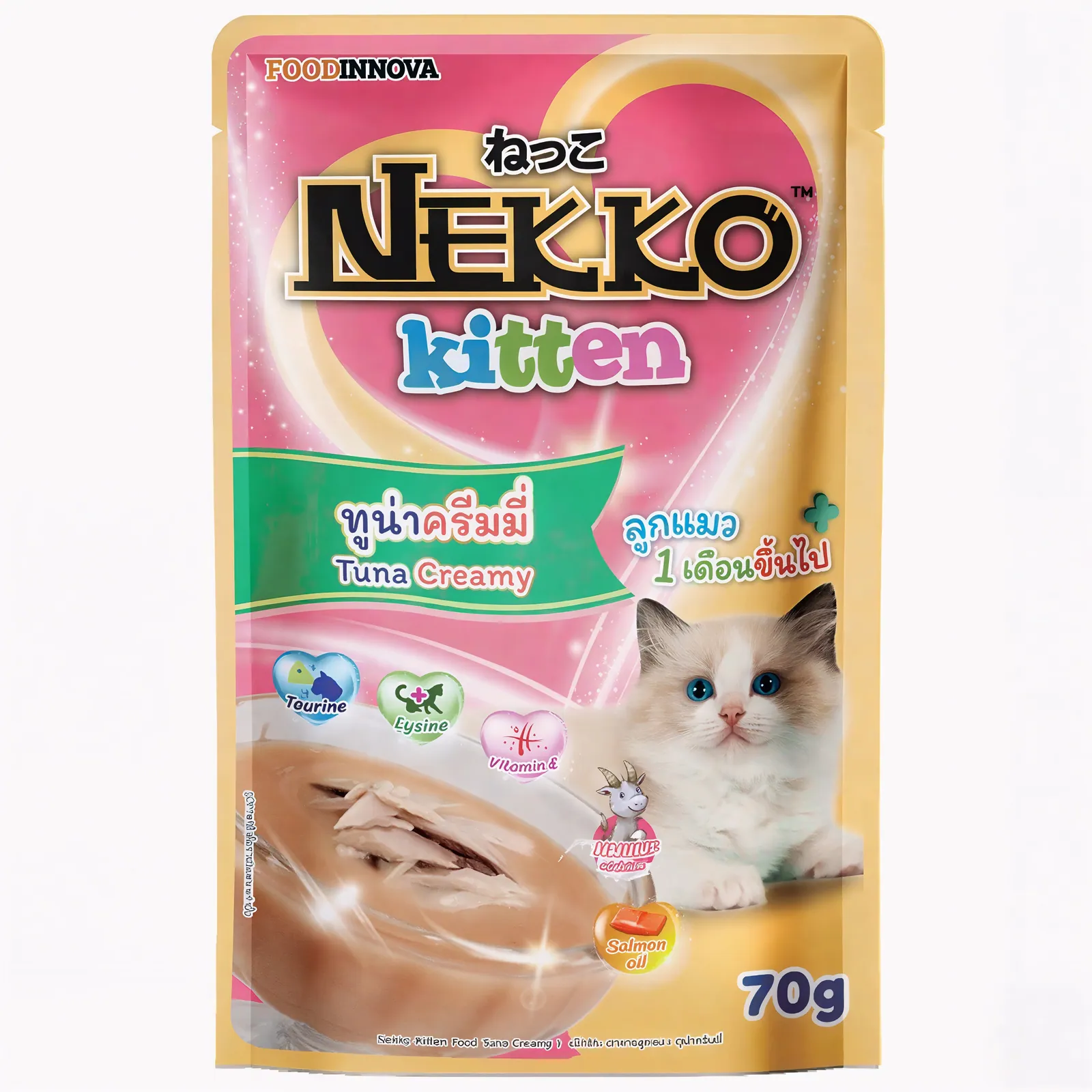 Nekko Kitten Tuna Creamy 70gm